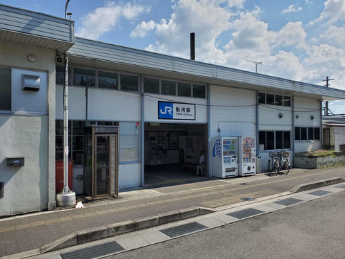 〈14〉コンクリート駅舎の粉河