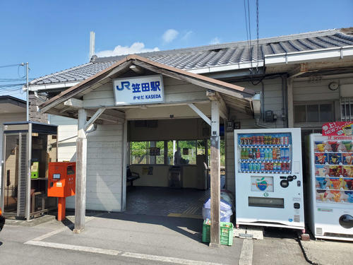 〈8〉笠田駅の駅舎