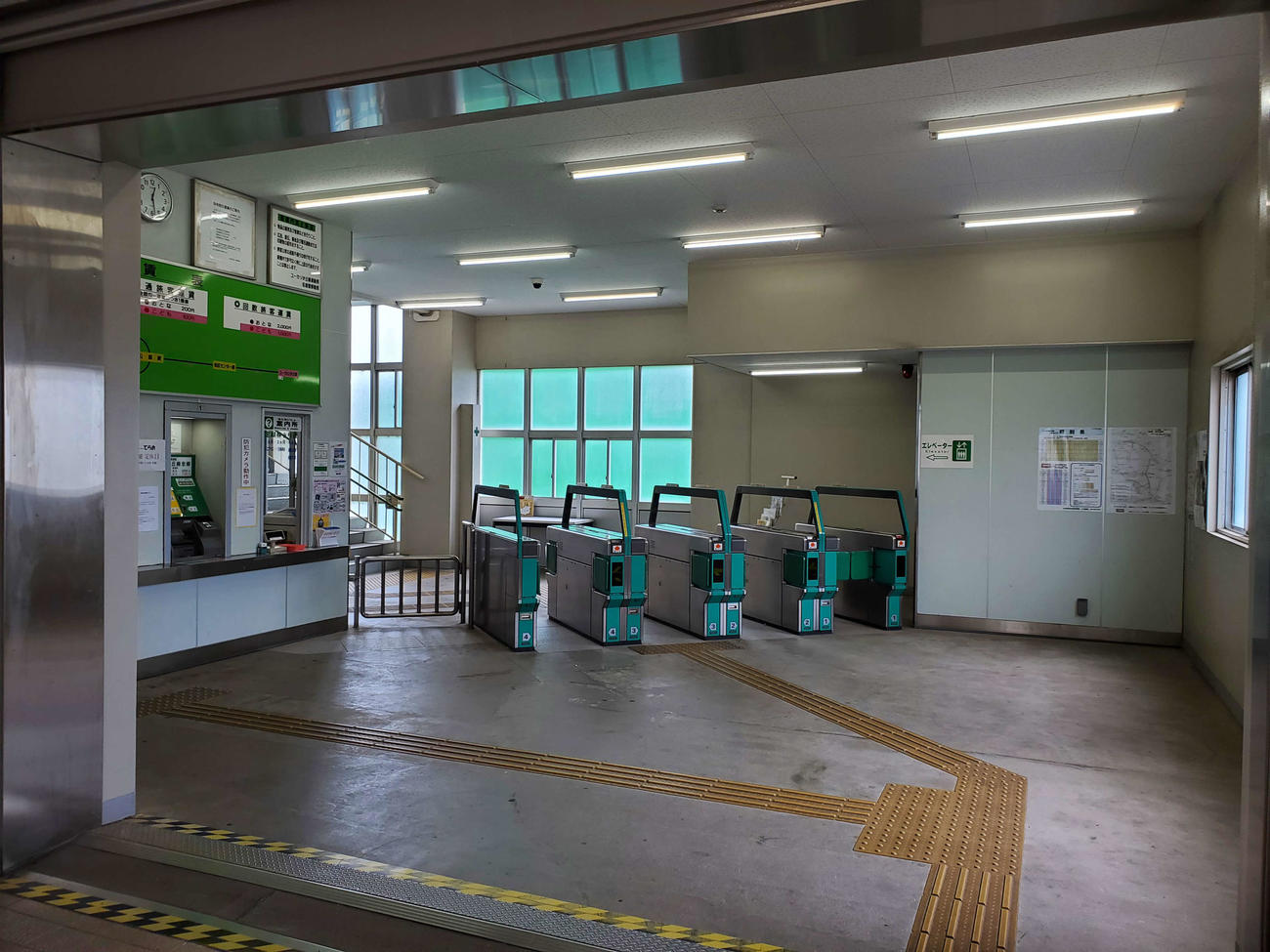 〈4〉ユーカリが丘駅の改札口