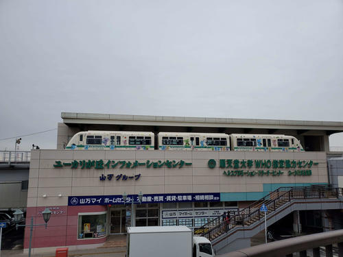 〈3〉山万ユーカリが丘線の駅舎