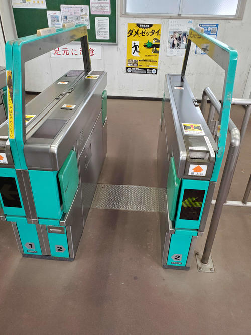 〈11〉懐かしさを感じる自動改札機