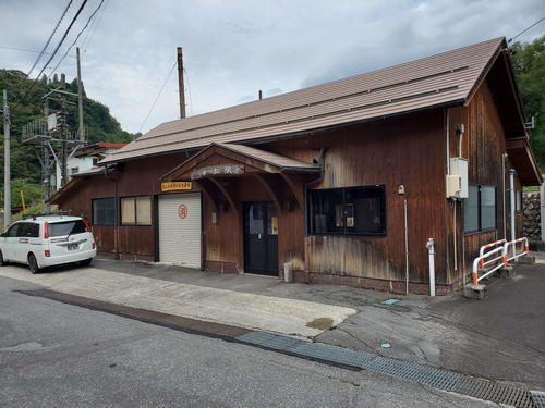 〈1〉中土駅からはバスに乗り換え