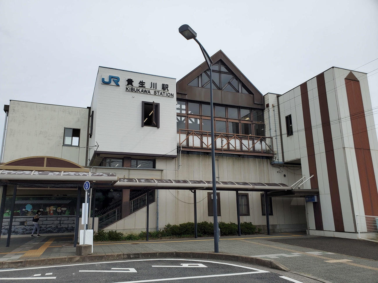 〈1〉JR草津線と信楽高原鐵道、近江鉄道の結点となる貴生川駅
