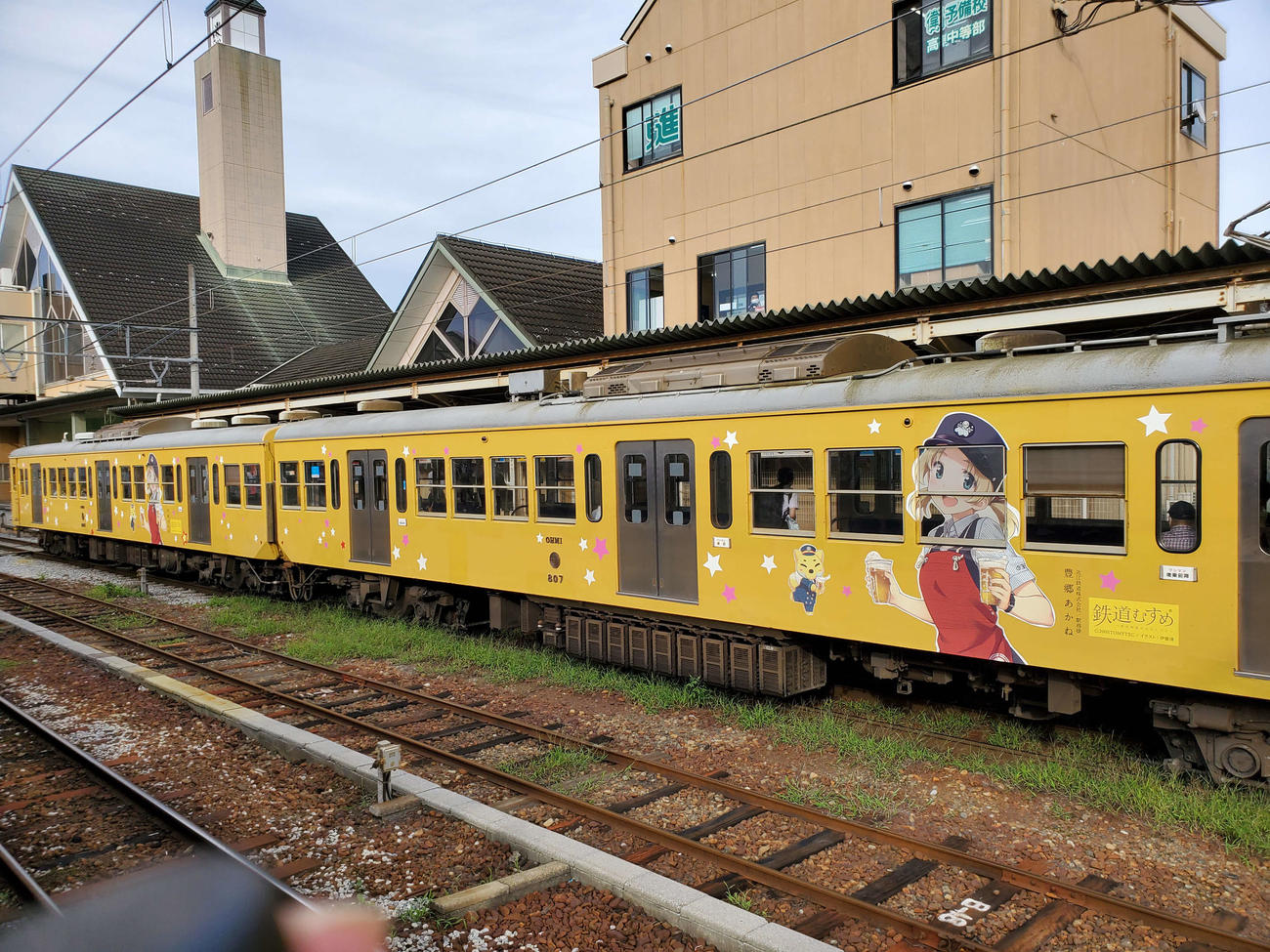 〈16〉鉄道むすめのラッピング車