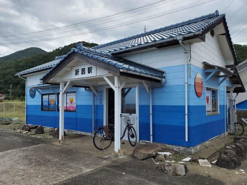 〈15〉青く塗装され直した折居
