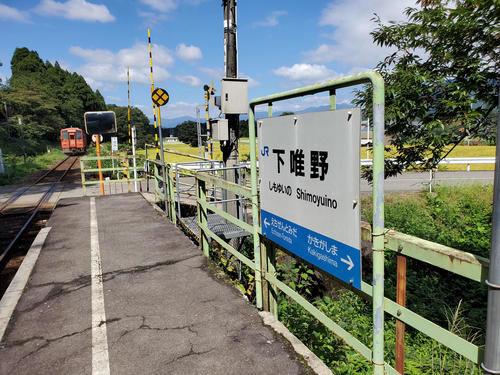 〈17〉下唯野を去っていくキハ120