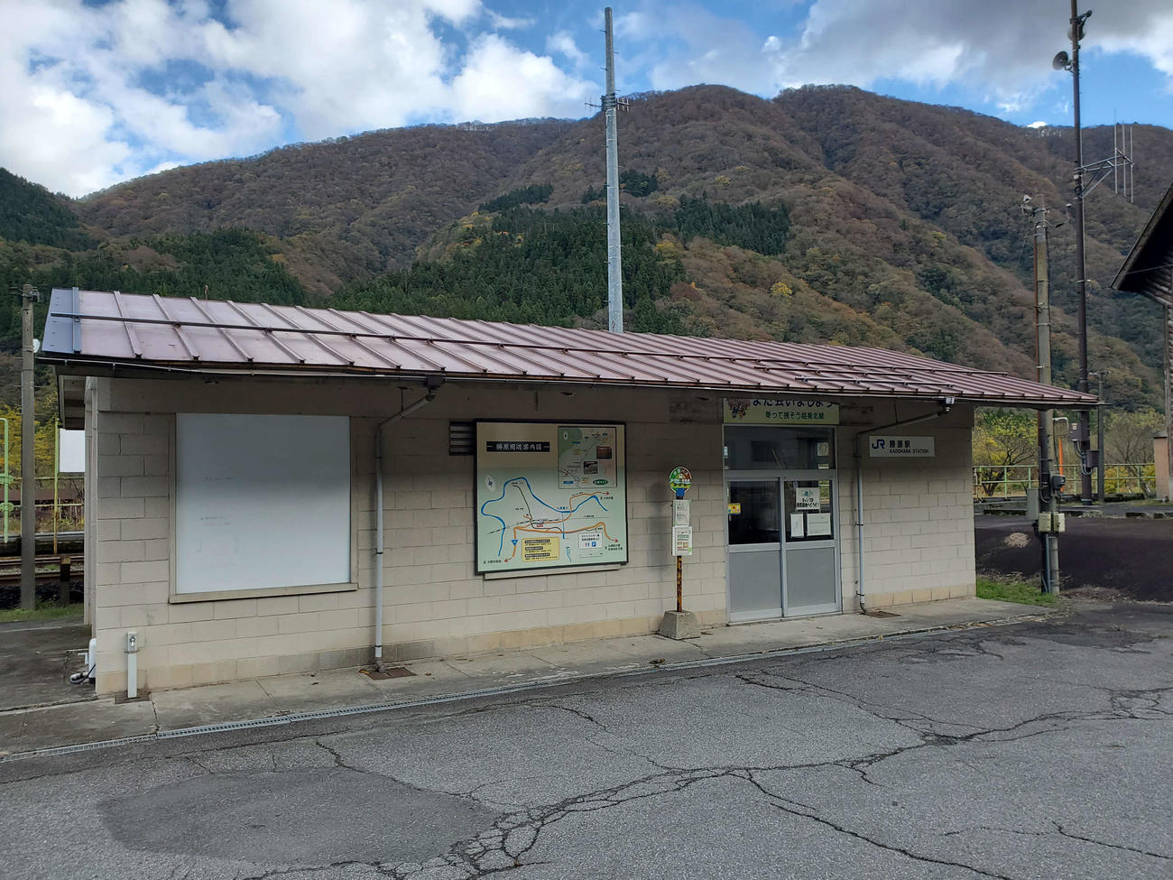 〈13〉越美北線では数少ない駅舎のある勝原