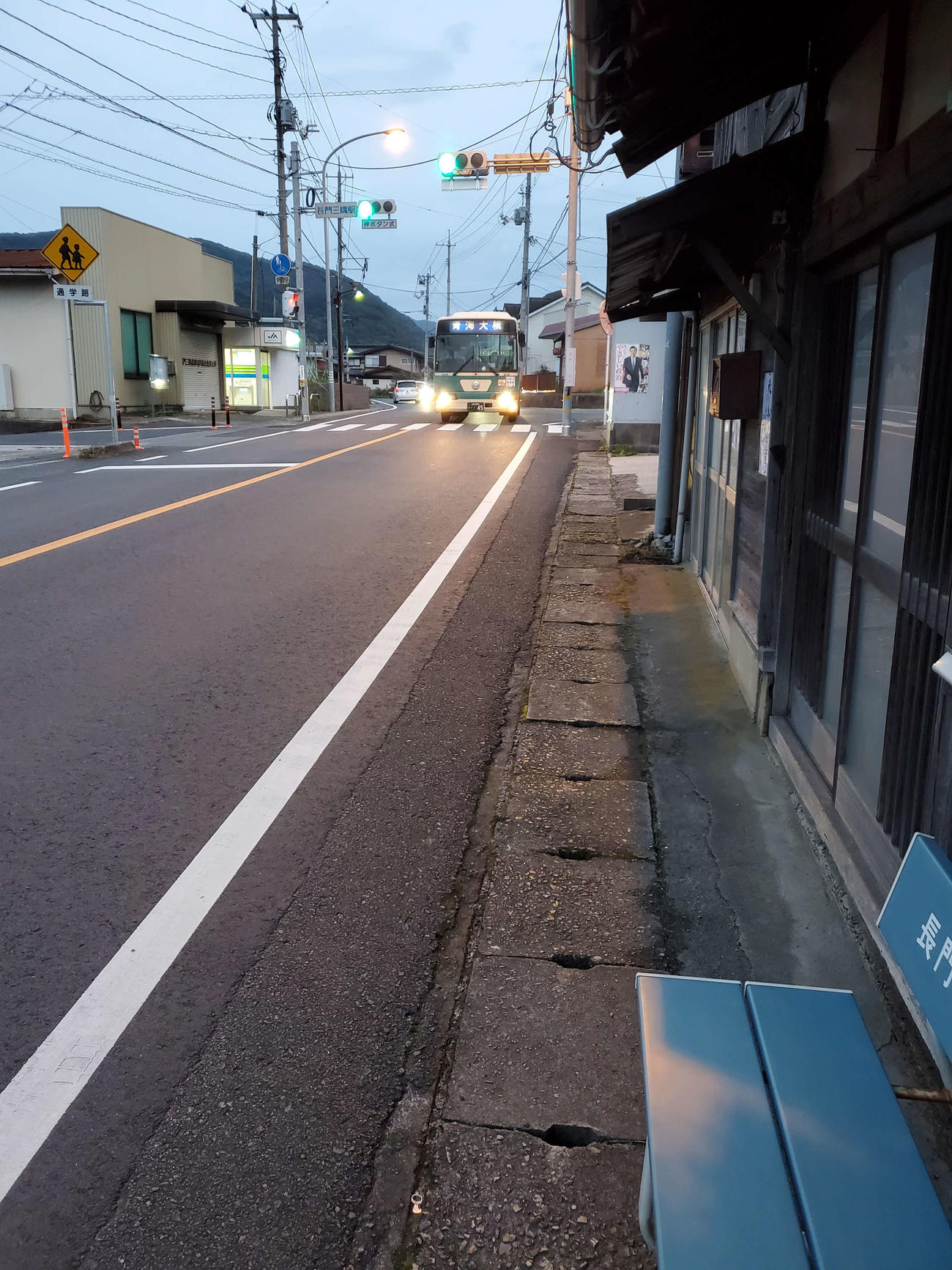 〈18〉ゴールへ向かうバスがやってきた