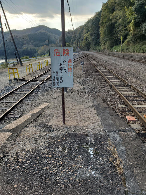 〈20〉留置線が残る