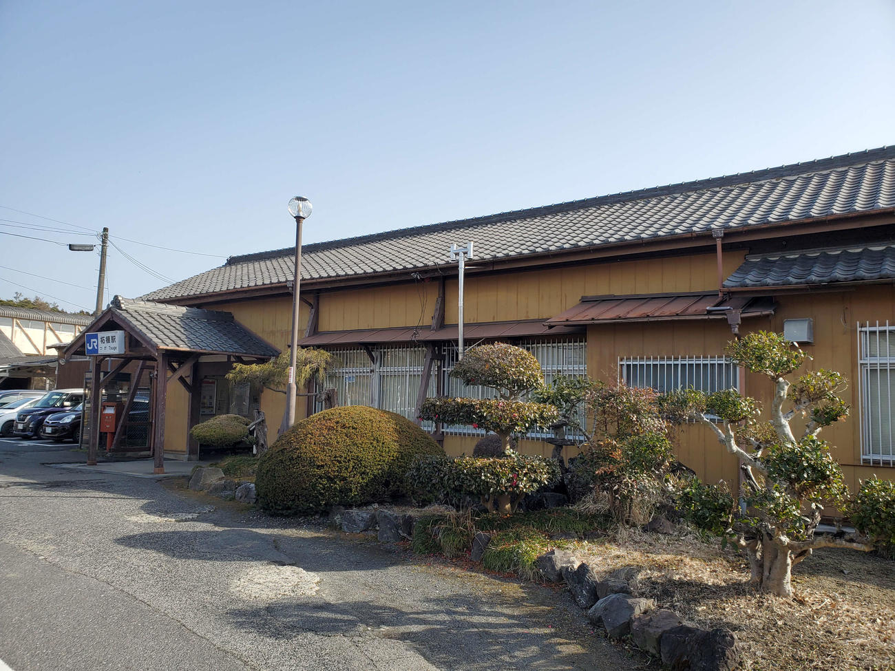 〈1〉木造の古い駅舎を持つ柘植