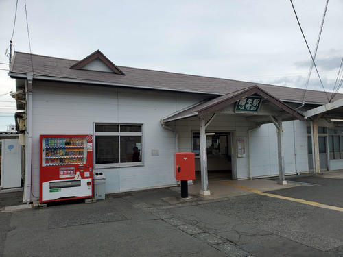 〈25〉幡生の駅舎