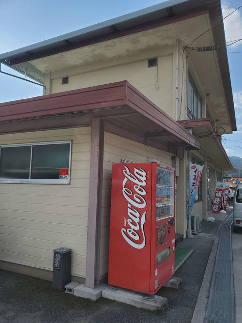 〈14〉JAの前で自販機に出会う。大いに助かった