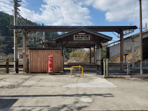 〈7〉芸備線の起点となる備中神代駅