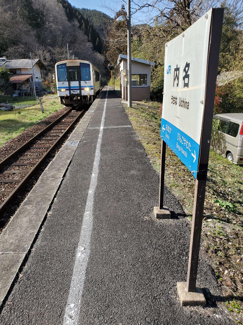 〈14〉駅を去る時がやってきた