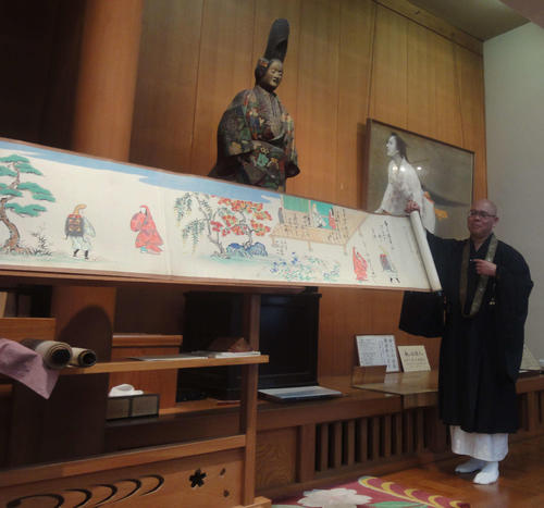 安珍・清姫伝説の道成寺で学ぶ「妻宝極楽」の教え - 旅・発車のベルが
