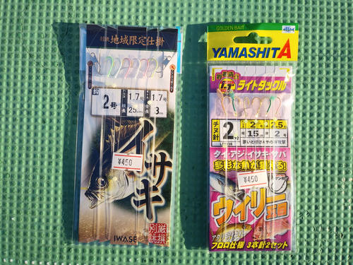 村井丸常備のイサキ専用仕掛け（左）とアジ用仕掛け