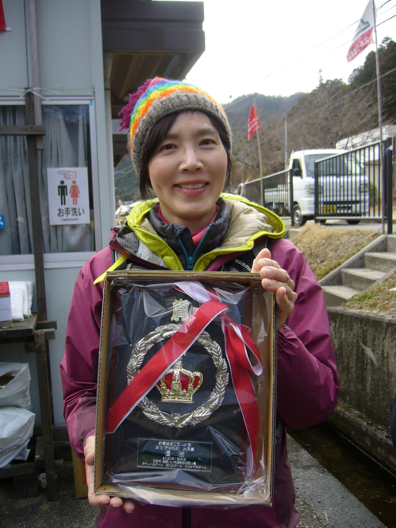 女性の部で優勝した田中さん
