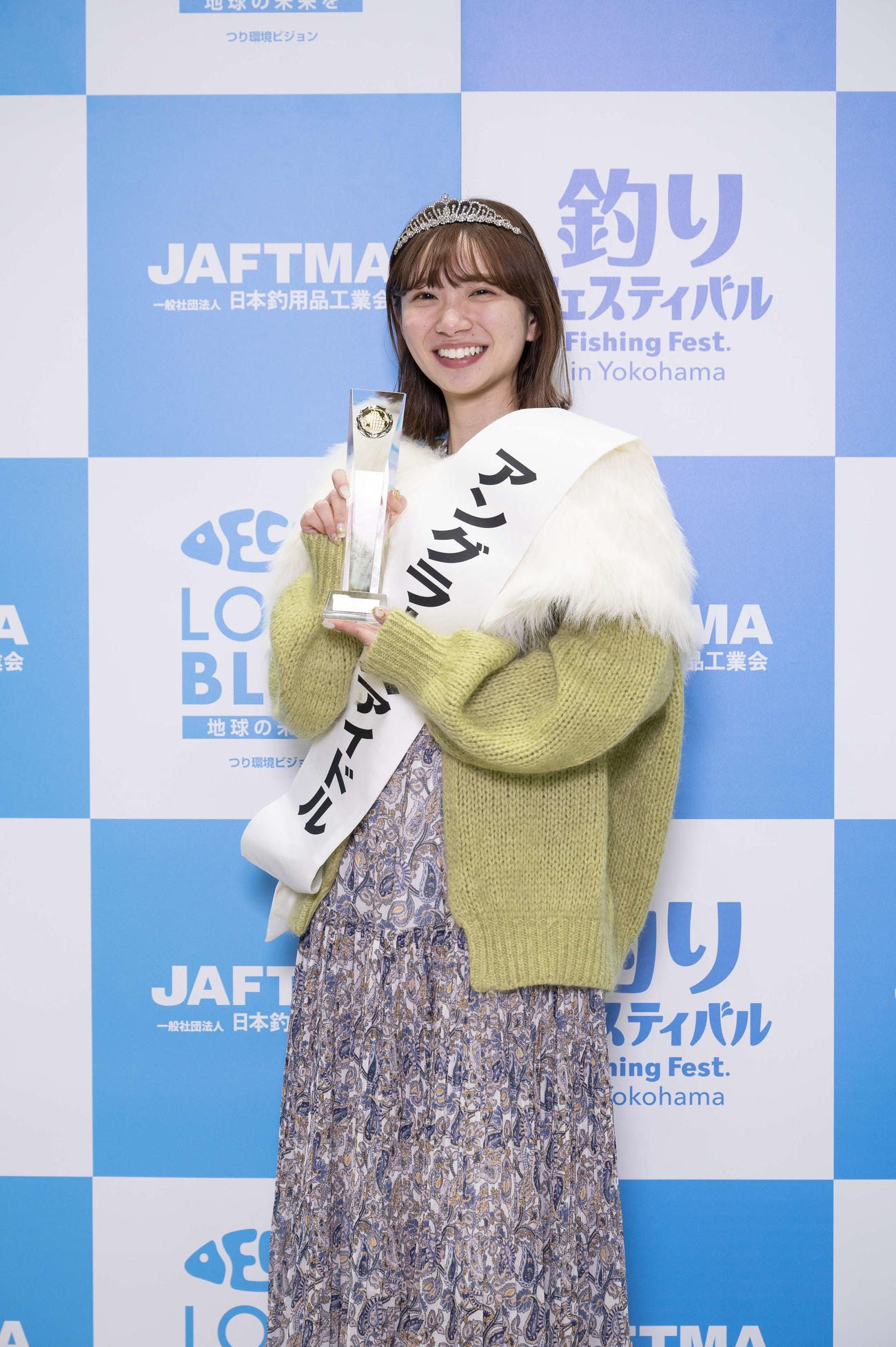 第13代アングラーズアイドルに輝いた神野梓さん