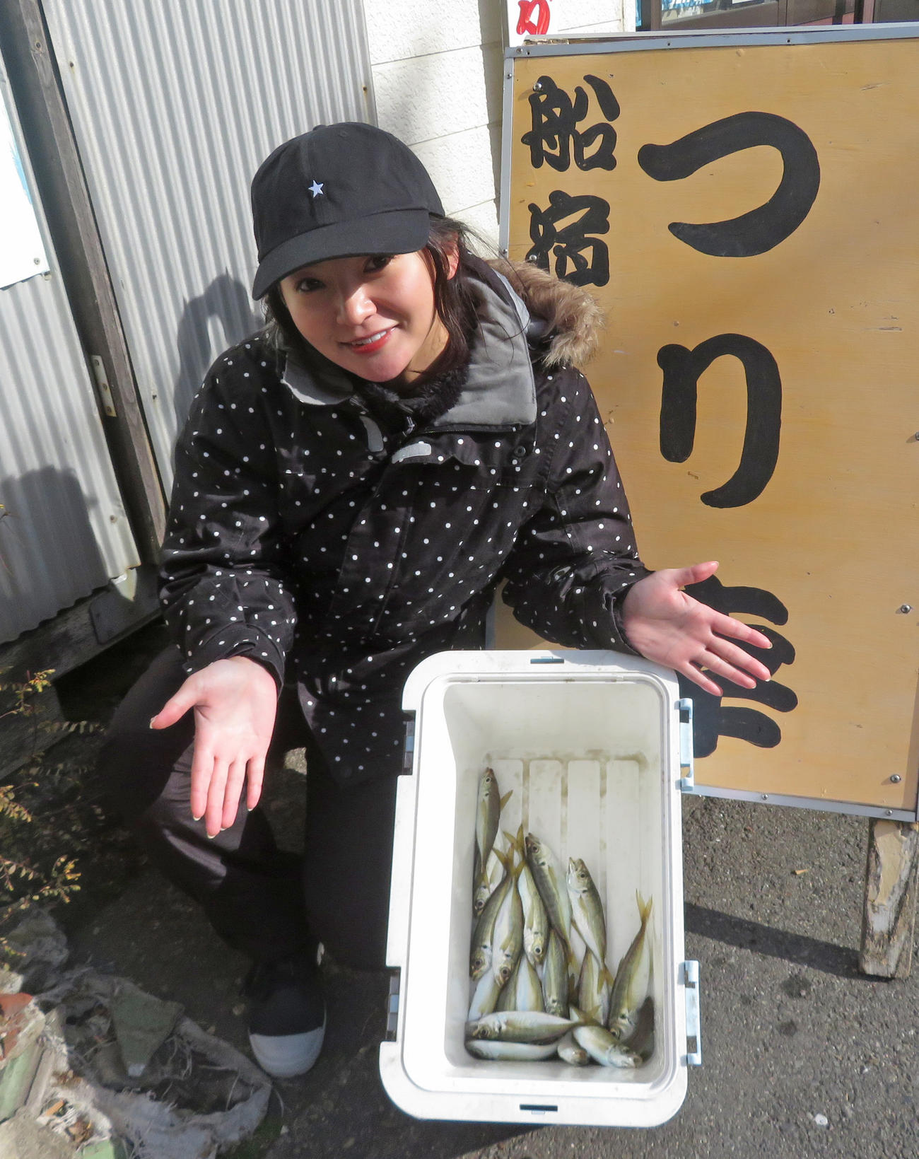 船酔いで途中ダウンするも18匹ゲット