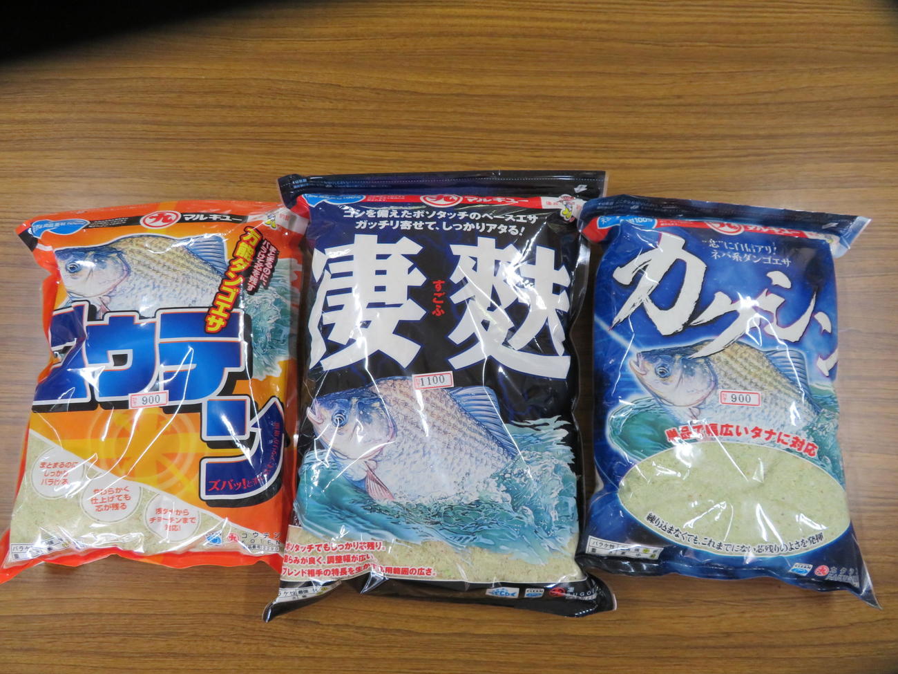 この日使用の練り餌