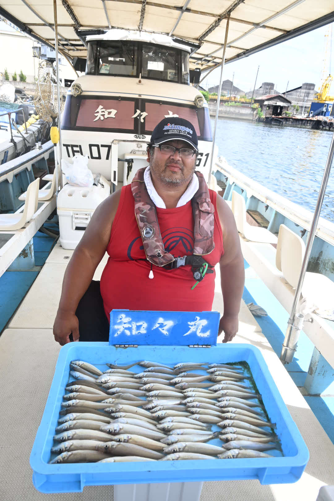 竿頭の森山佳浩さん