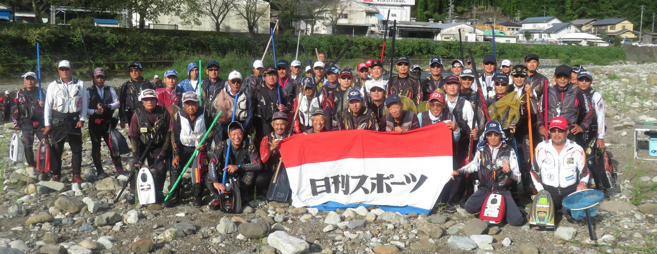 4年ぶりの興津川「あこがれ亭」アユ釣り大会に参加した51人のアユ師たち