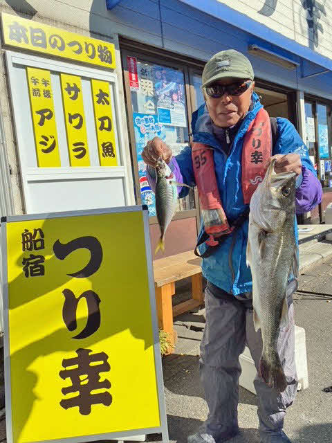 川崎「つり幸」年間チャンピオン加藤陽一さん