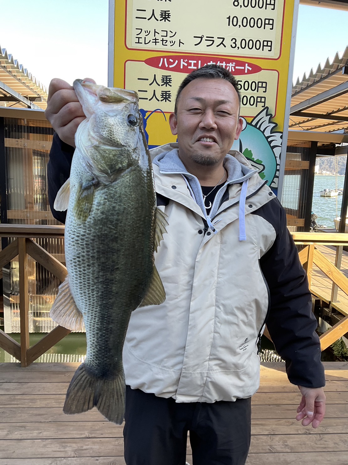 相模湖「柴田」でゴーマルあと1歩の49センチを釣り上げた佐野明正さん