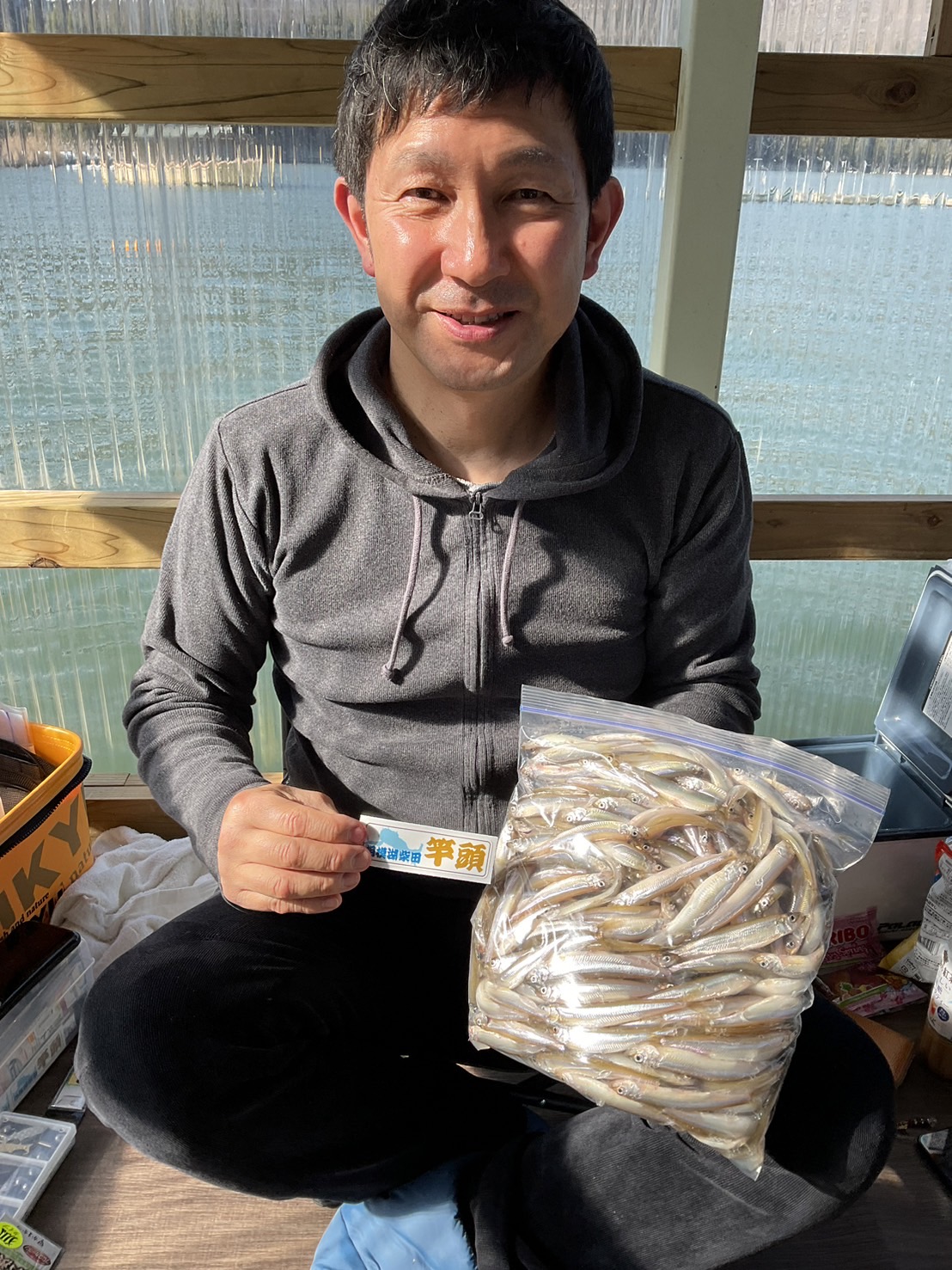 相模湖「柴田」のハウスワカサギで、この日トップ237匹確保の長谷川伸さん