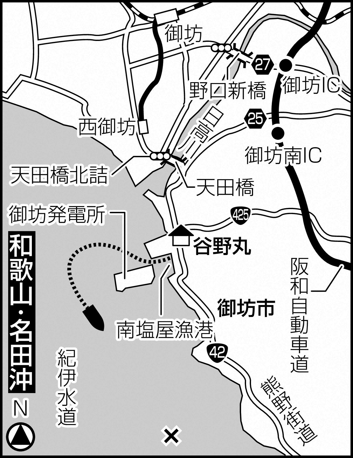 和歌山・名田沖