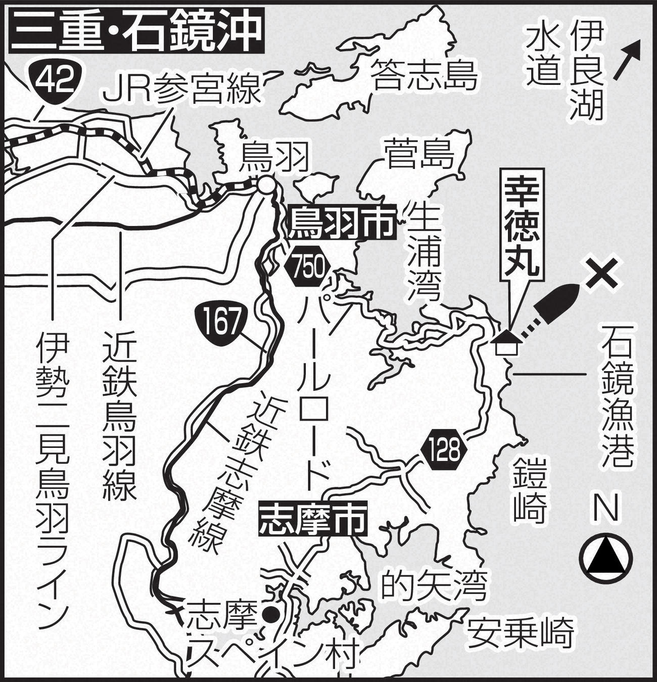三重・石鏡沖