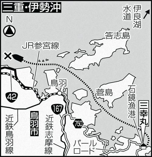 三重・伊勢沖