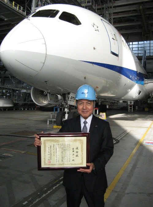 ANAホールディングスの芝田浩二社長