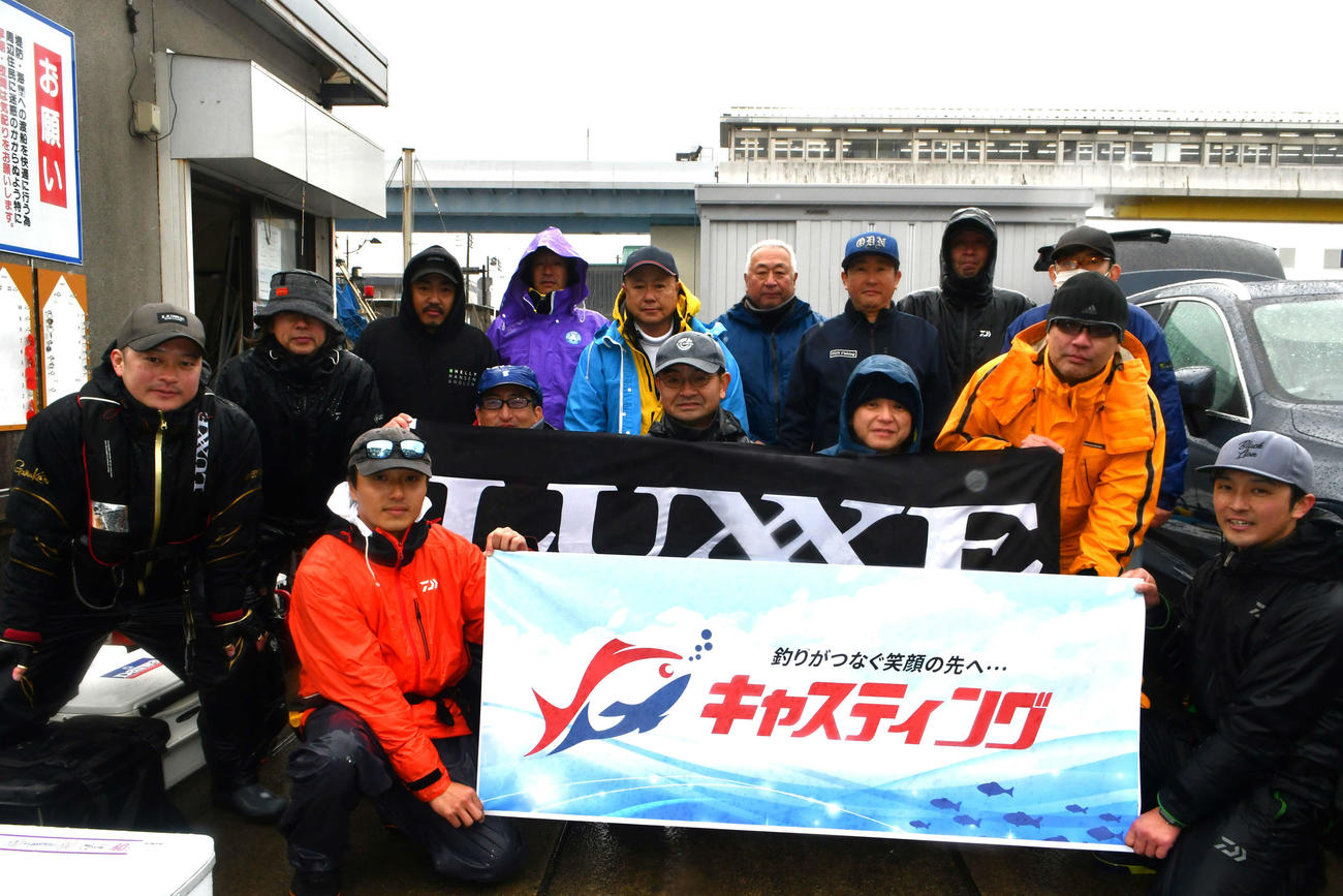 「がまかつスタッフと行く東京湾タイラバツアー」に参加した皆さん