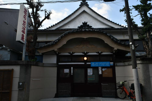 夏休み親子釣り教室＆食育講座が行われた東京都品川区の「旗の台つりぼり店」