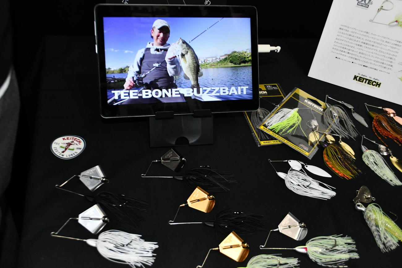 ケイテックのイチ推しバズベイト「TEE－BONE BAZZBAIT」
