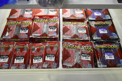 融合進化型釣りエサとしてマルキユーが新たに提案した「ハイブリッド クロス」