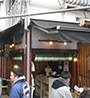 海苔一筋築地伊藤海苔店