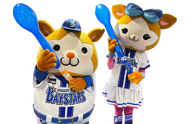 スタージェット風船＆ポンプセット（風船2本）