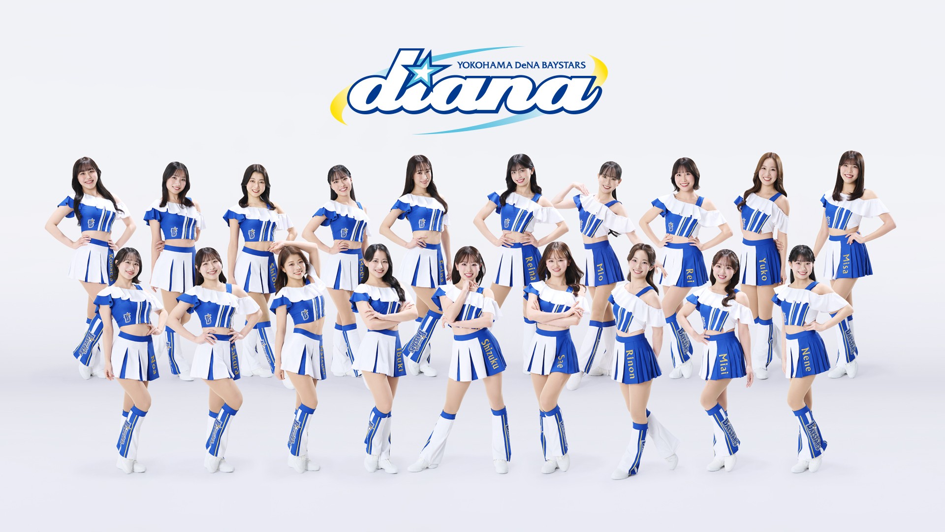 diana集合写真