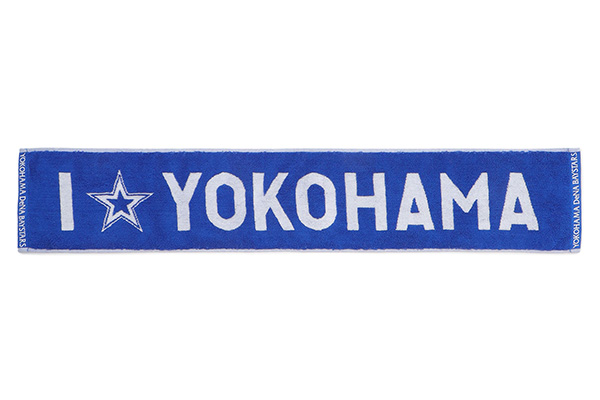 I☆YOKOHAMAジャガードタオルマフラー