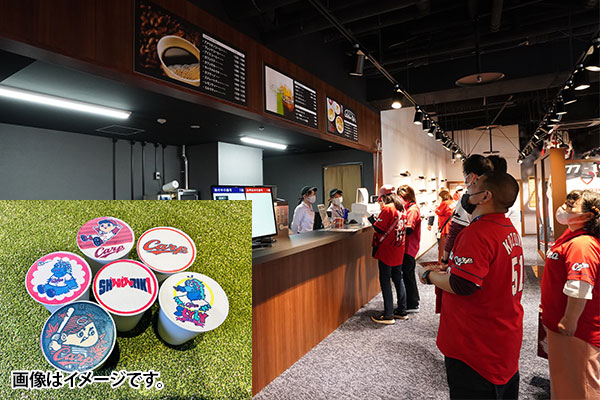 スタジアムカフェ