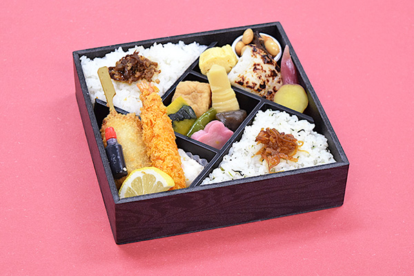 ホームラン弁当