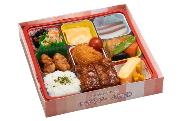 豆腐懐石くすむらナゴヤドーム御膳