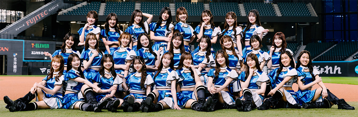 ファイターズガール集合写真