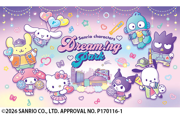 Sanrio characters Dream!ng Park（サンリオキャラクターズ ドリーミングパーク）