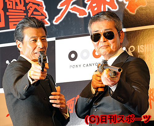 P2012011202090_watari2_m500.jpg