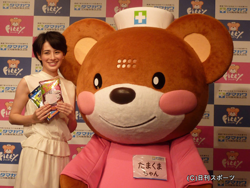 たまくま様専用 たまくまちゃんのページ | タマガワエーザイ たまくま様専用 たまくまちゃんのページ | タマガワエーザイ