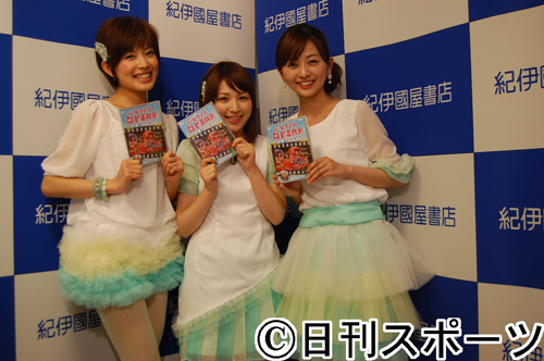 os-20120503-et01_m500.jpg