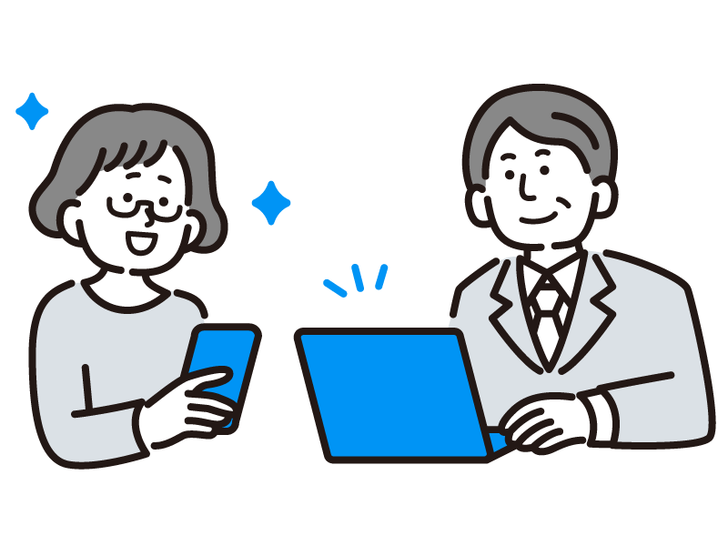 スマホやPCを見る人